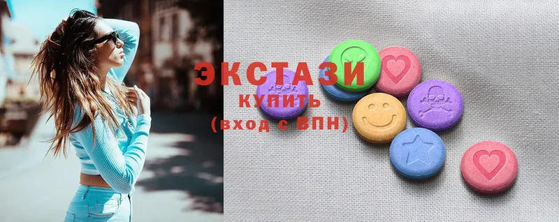 KRAKEN ссылки  Егорьевск  Ecstasy Cube 